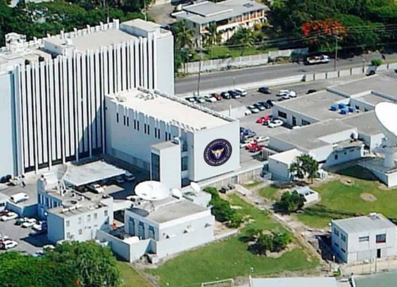 American University Of Barbados campus